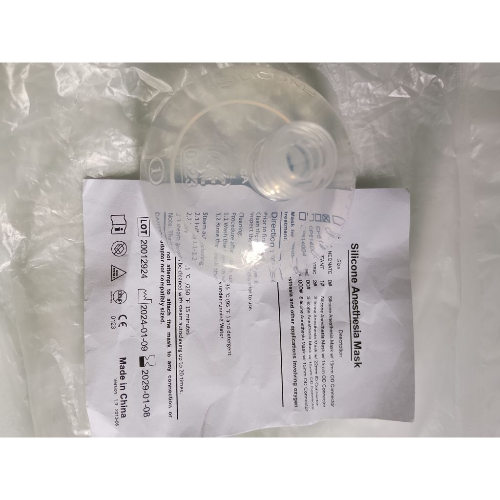 sungkup ambubag bayi silicone # 1