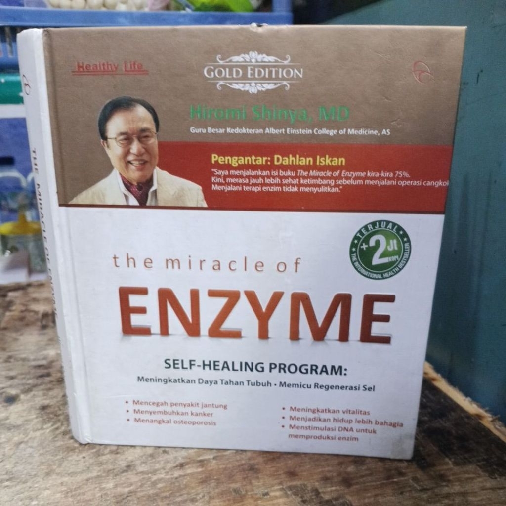 Enzyme