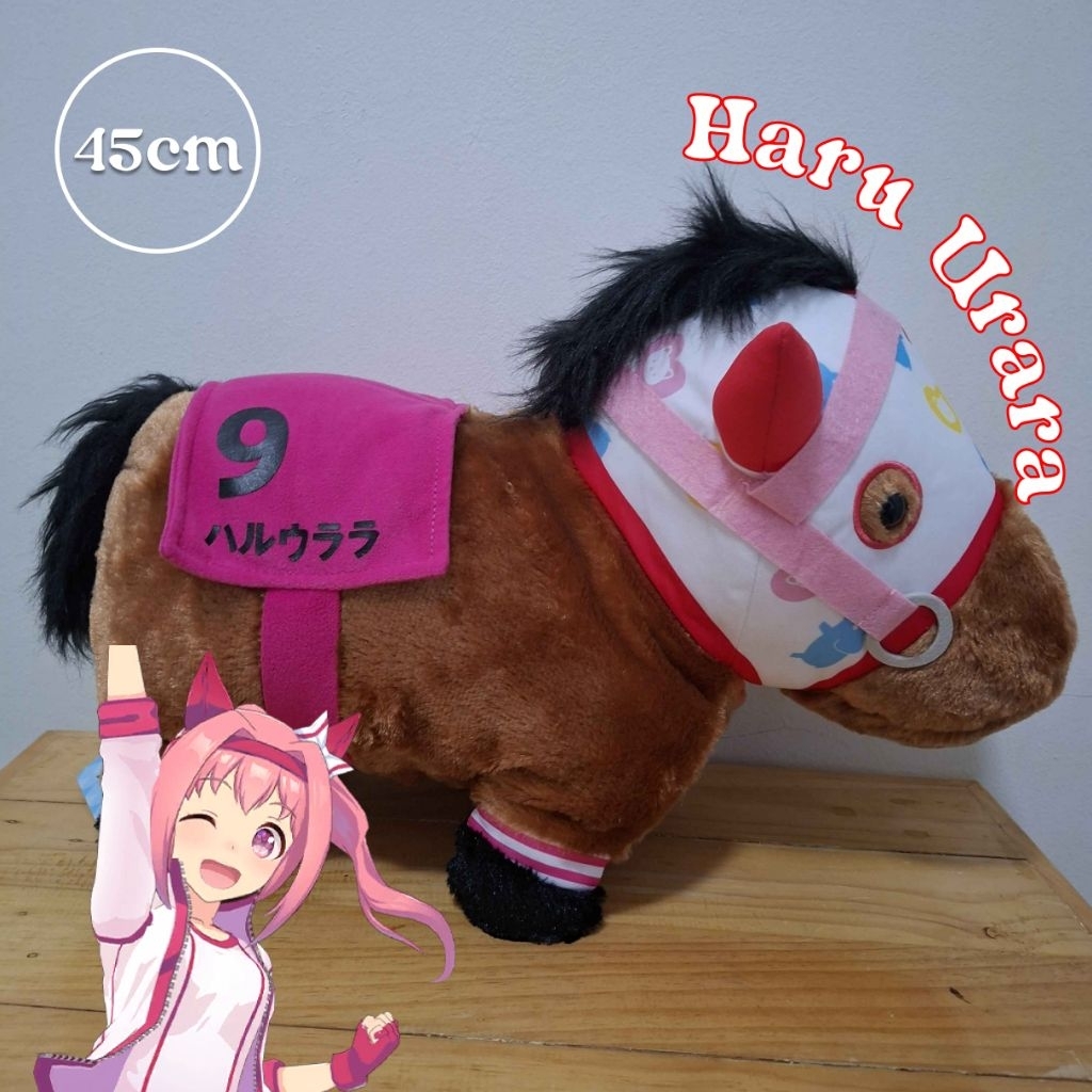 [HARU URARA] SK Japan Thoroughbred Horse Plush | Uma Musume