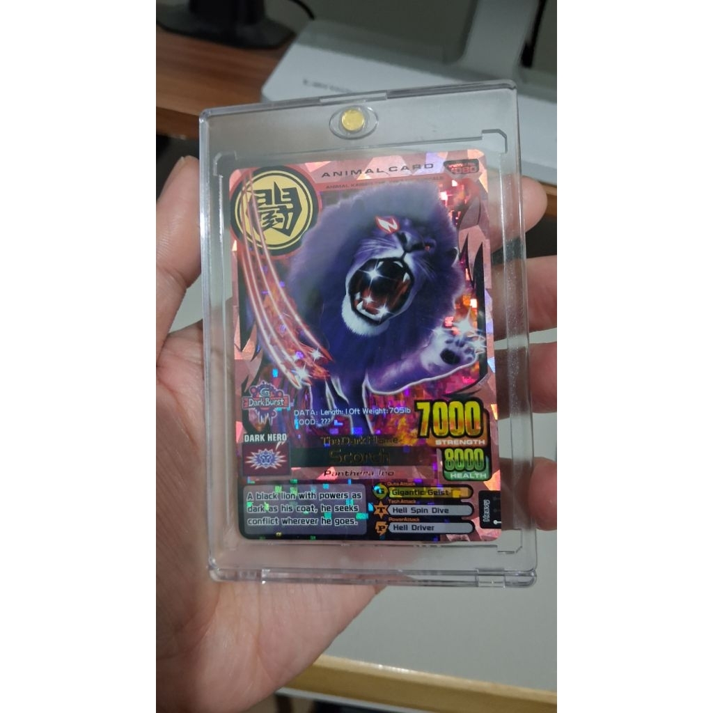 Animal Kaiser Scorch Ultra Rare ver 5