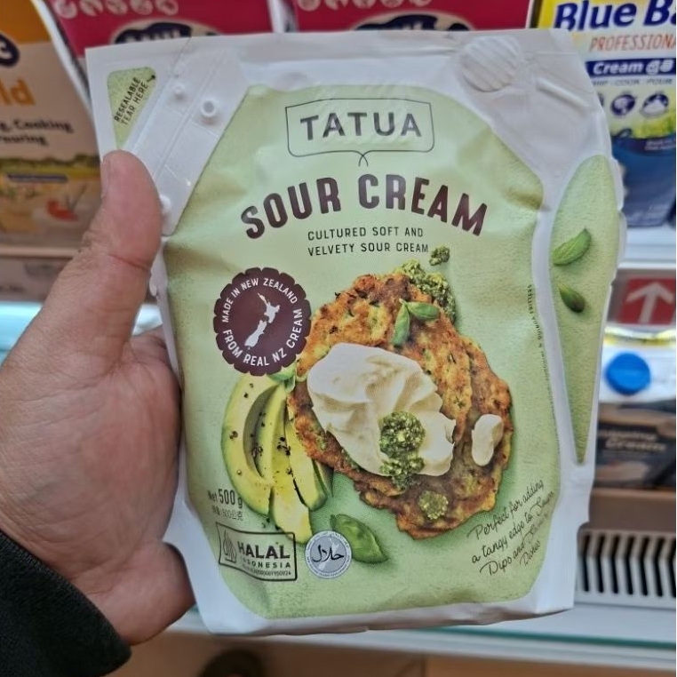 Tatua Sour Cream / sour cream / pcs 500gr