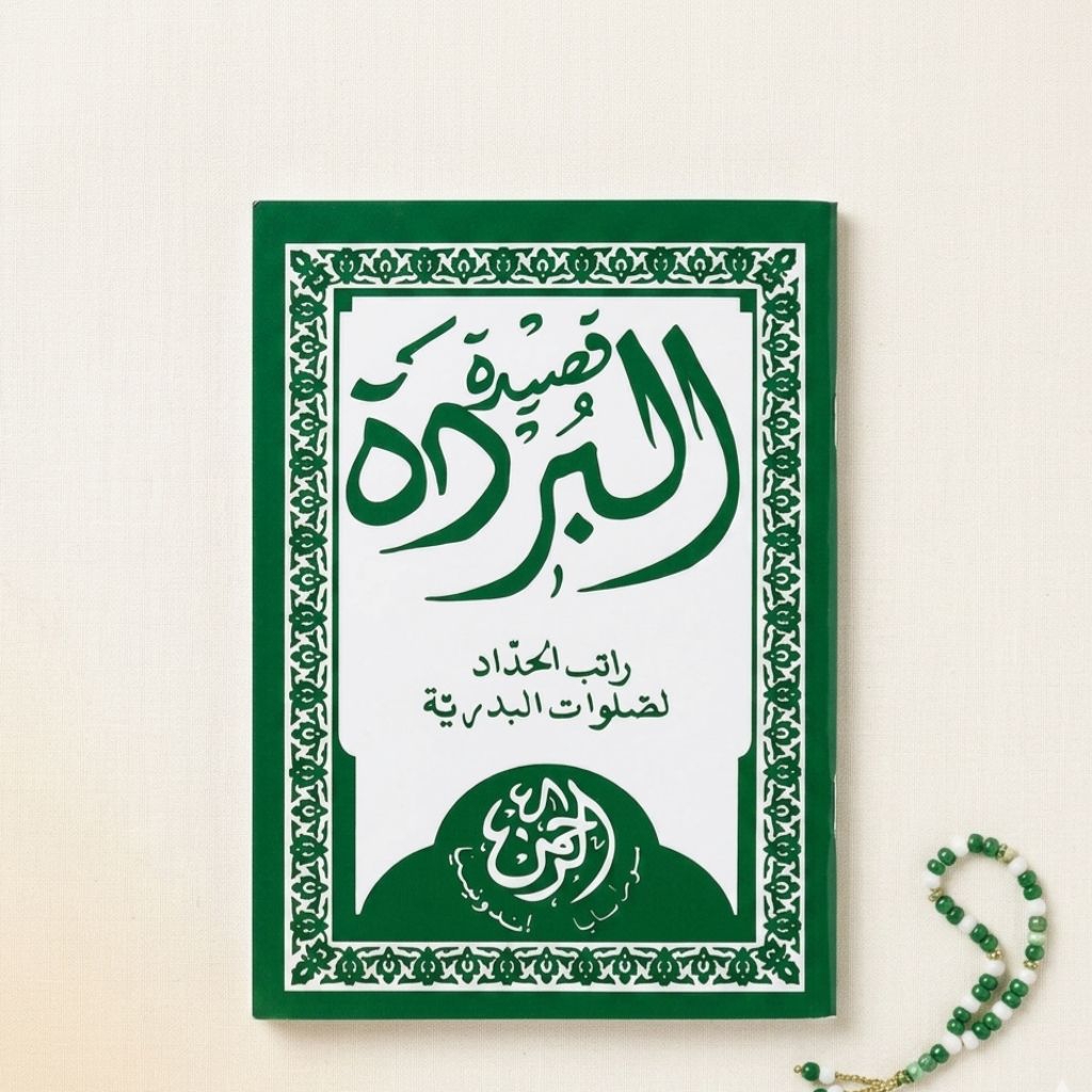Kitab qosidah burdah dan rotibul haddad saku/soft cover