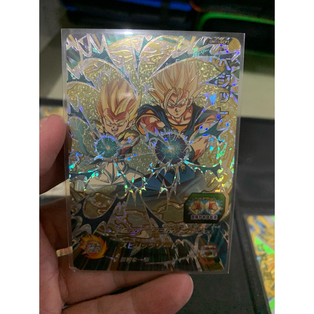Super Dragon Ball Heroes UM11-GCP7 Vegito Gotenks SSJ Gold Prism Card