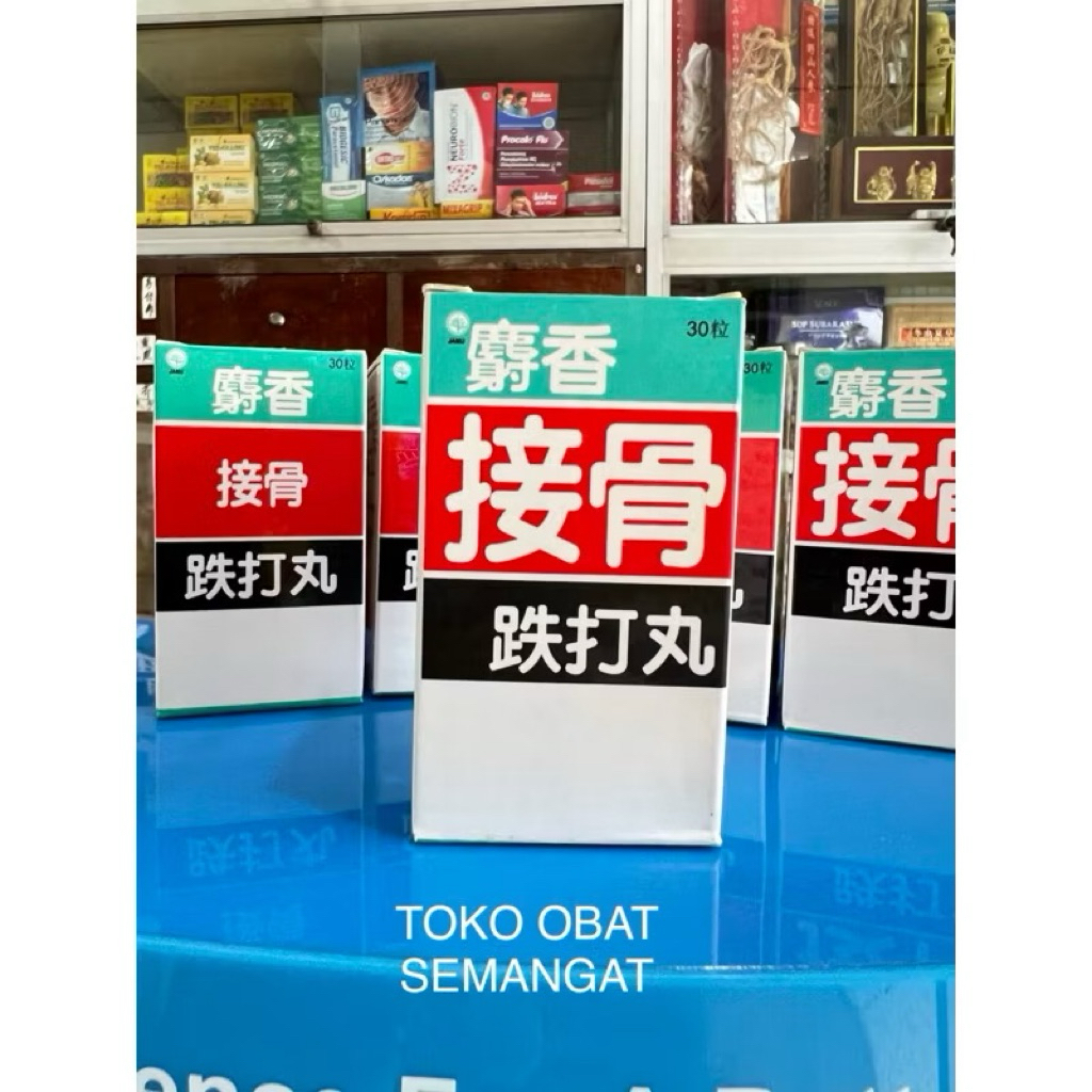 ASLI BONKAP (she xiang jie gu tie da wan)