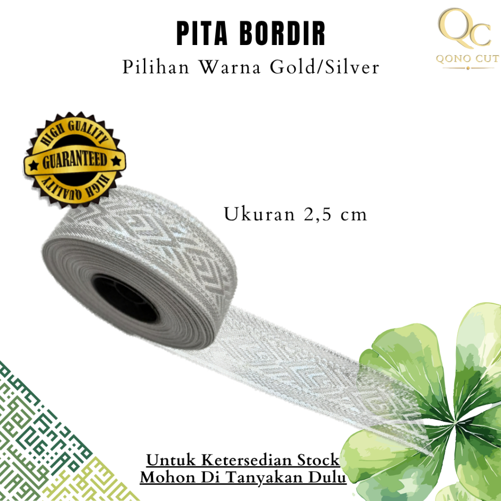 Renda Perlengkapan Gamis / Pita India Motif Gold / Pita Bordir Untuk Cover Yasin