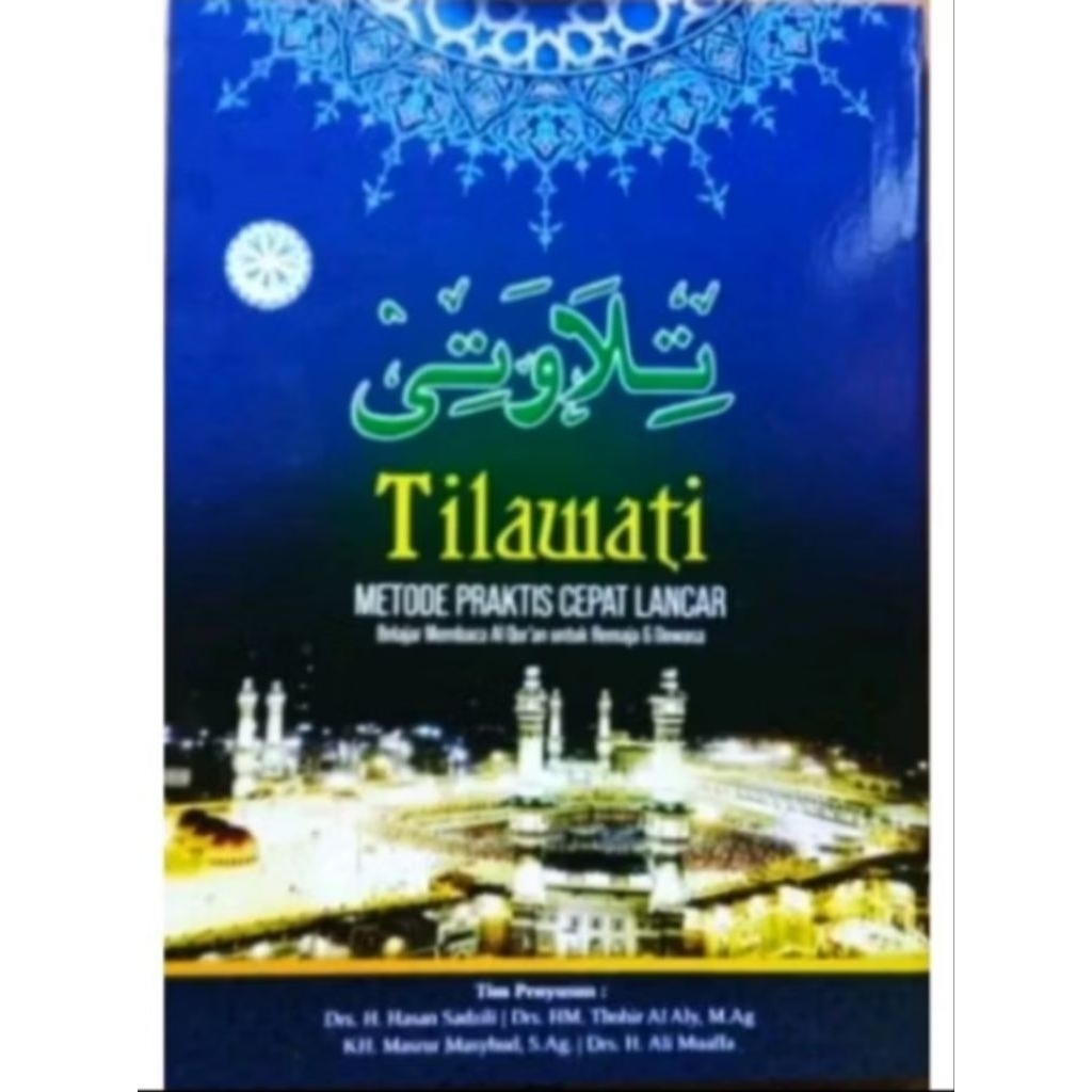 TILAWATI REMAJA DAN DEWASA