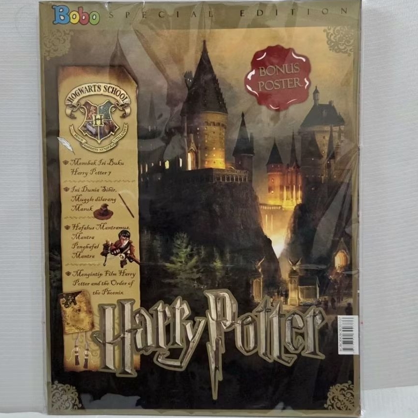Majalah BOBO Special Edition Harry Potter No 1 2007