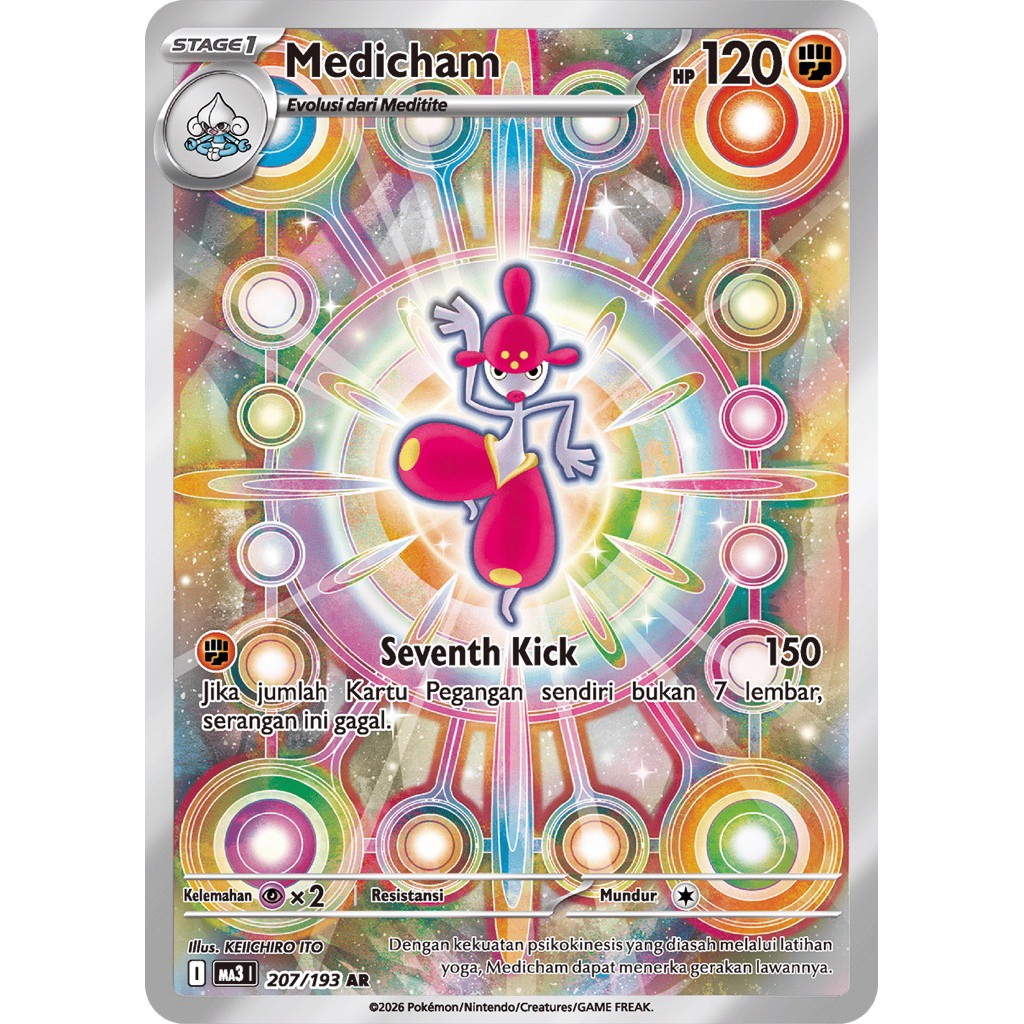 Medicham AR 207/193 // Pokemon TCG