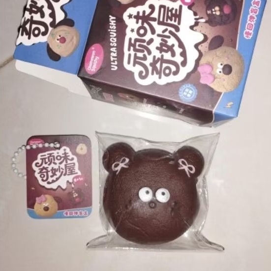 squishy ibloom egg gajah squishy murah ibloom mido lisa