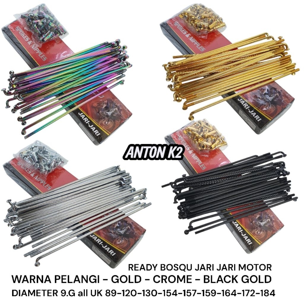 RUJI PELANGI/RAINBOW/JARI JARI HITAM/RUJI GOLD/KUNING MAS/JERUJI CROME-CROM-CP/JERUJI MOTOR-JARI-JAR