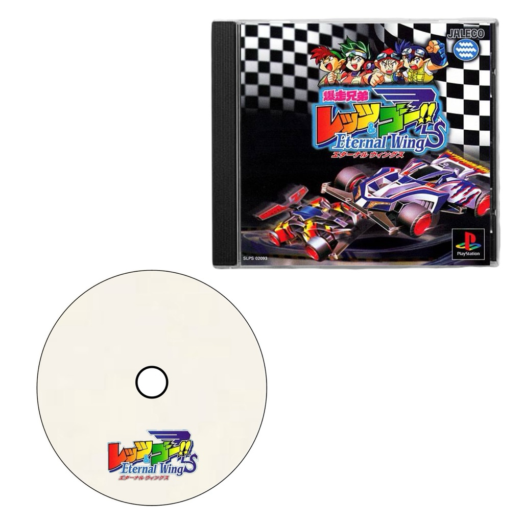 CD Game Playstation 1 / Kaset PS1 Eternal Wings (Tamiya)