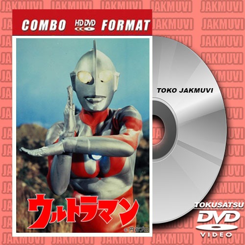 DVD Ultraman Hayata