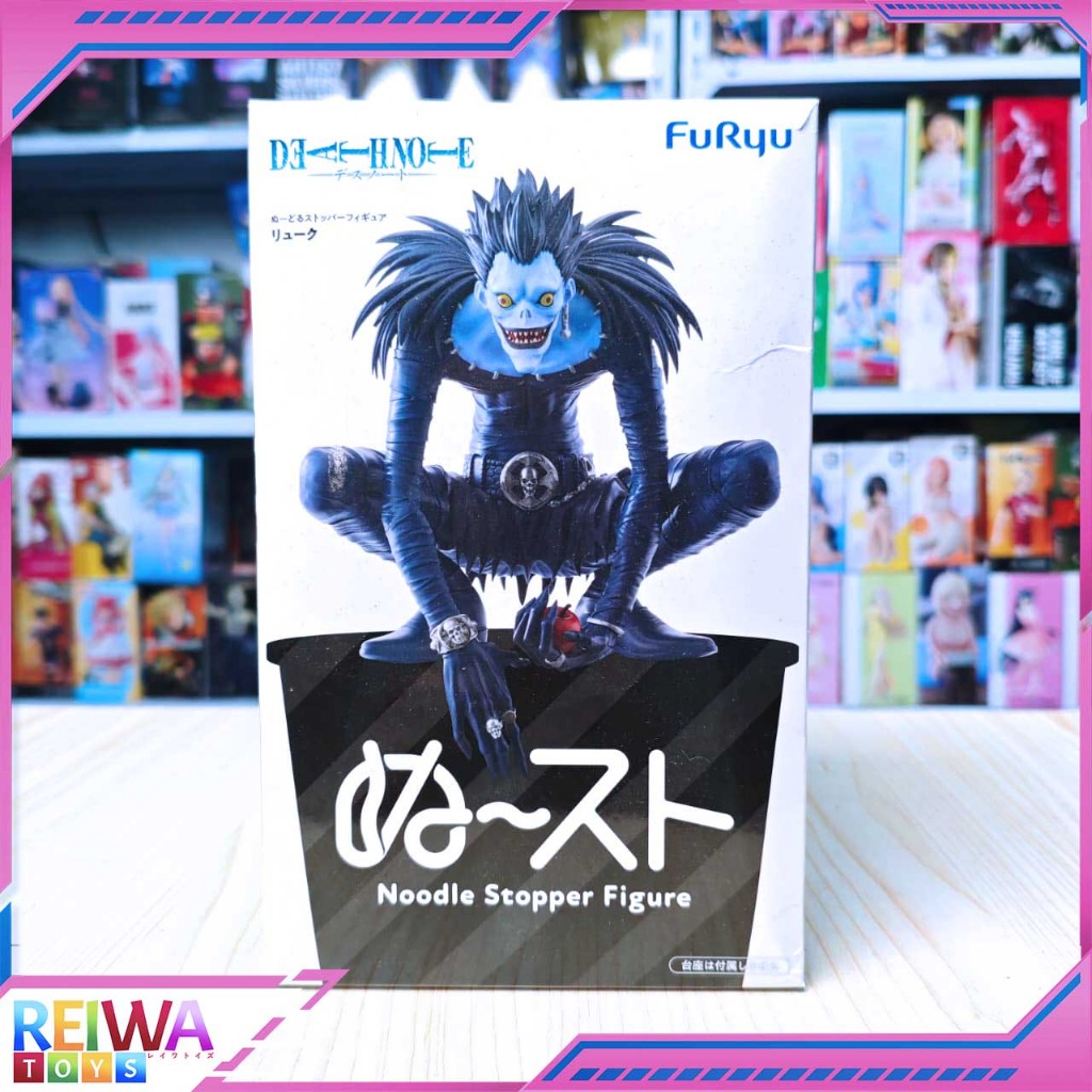 Noodle Stopper Figure Ryuk - Death Note (13cm)