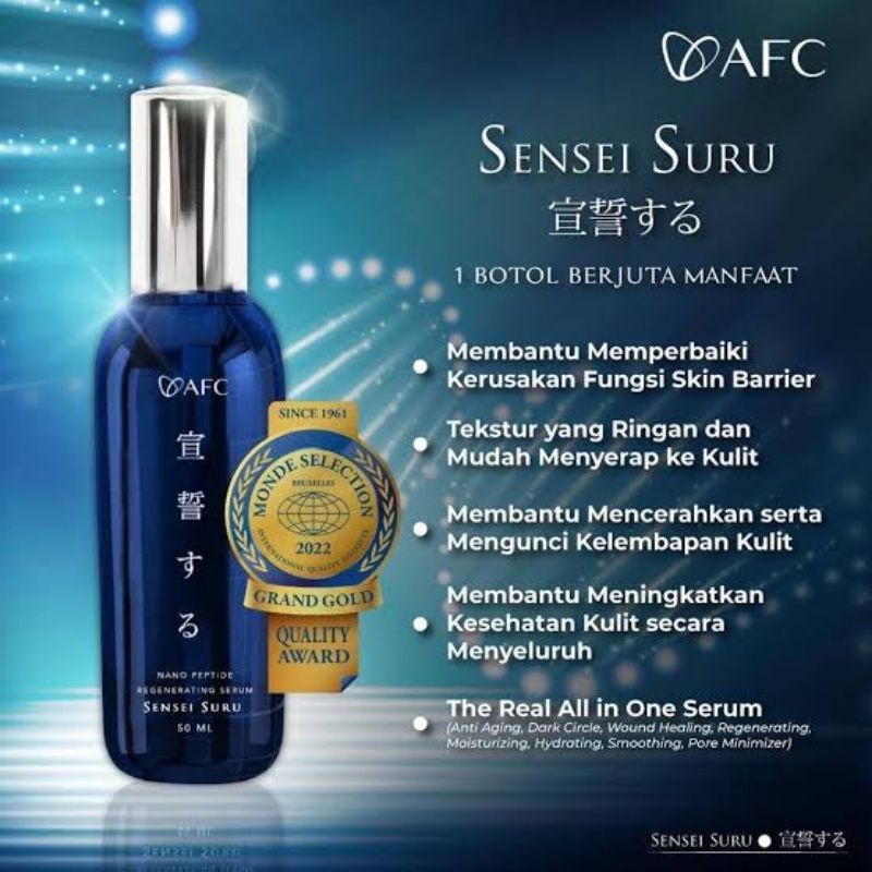 Sensei Suru AFC / Krim AFC Sensei Suru ORIGINAL JAPAN 50ml