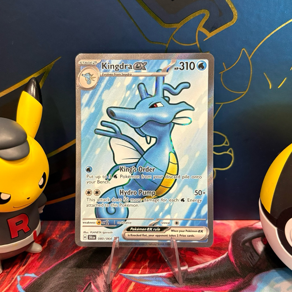 Kingdra Ex 080/064 ENG - UR Full Art - Shrouded Fable - Pokemon TCG