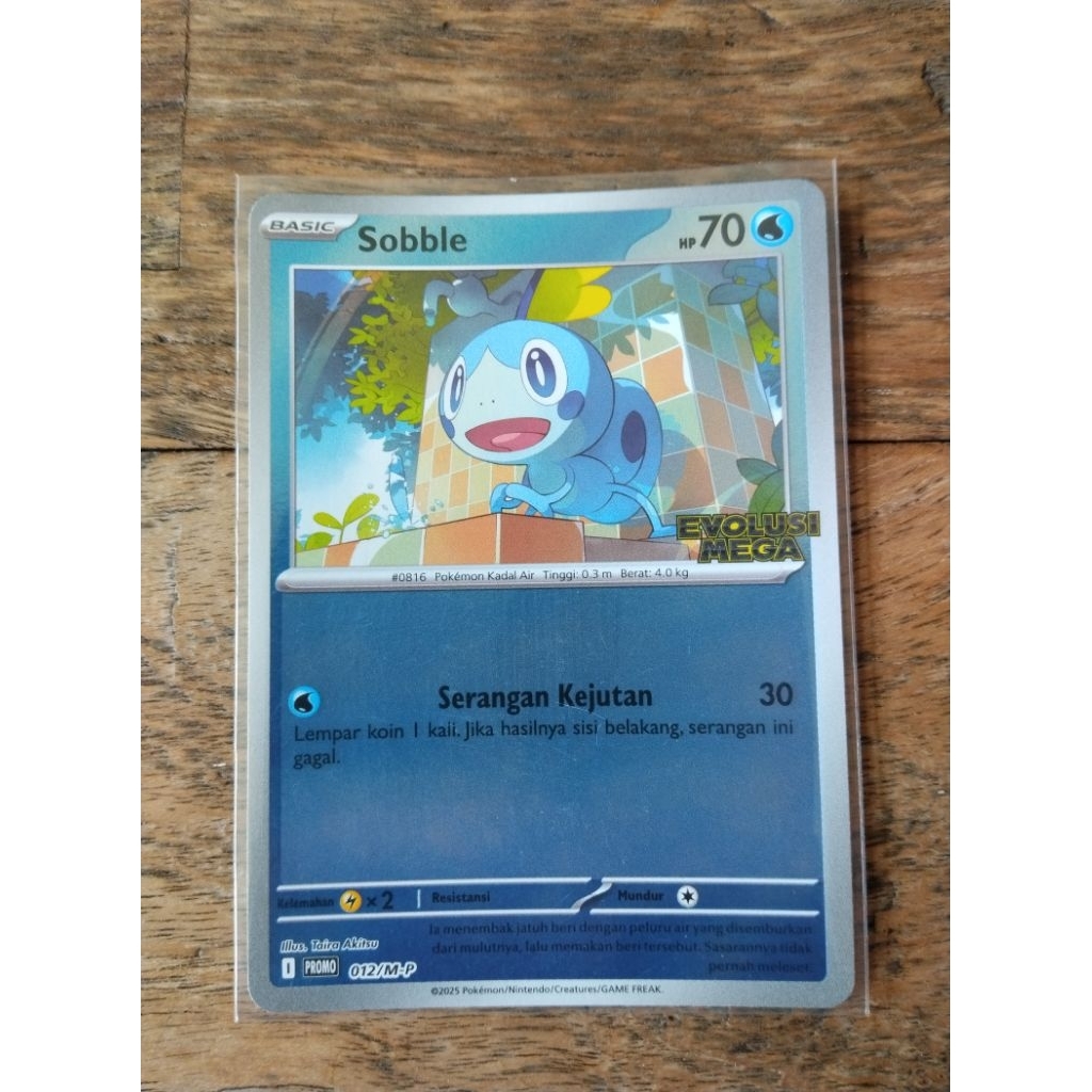 Pokemon tcg sobble promo