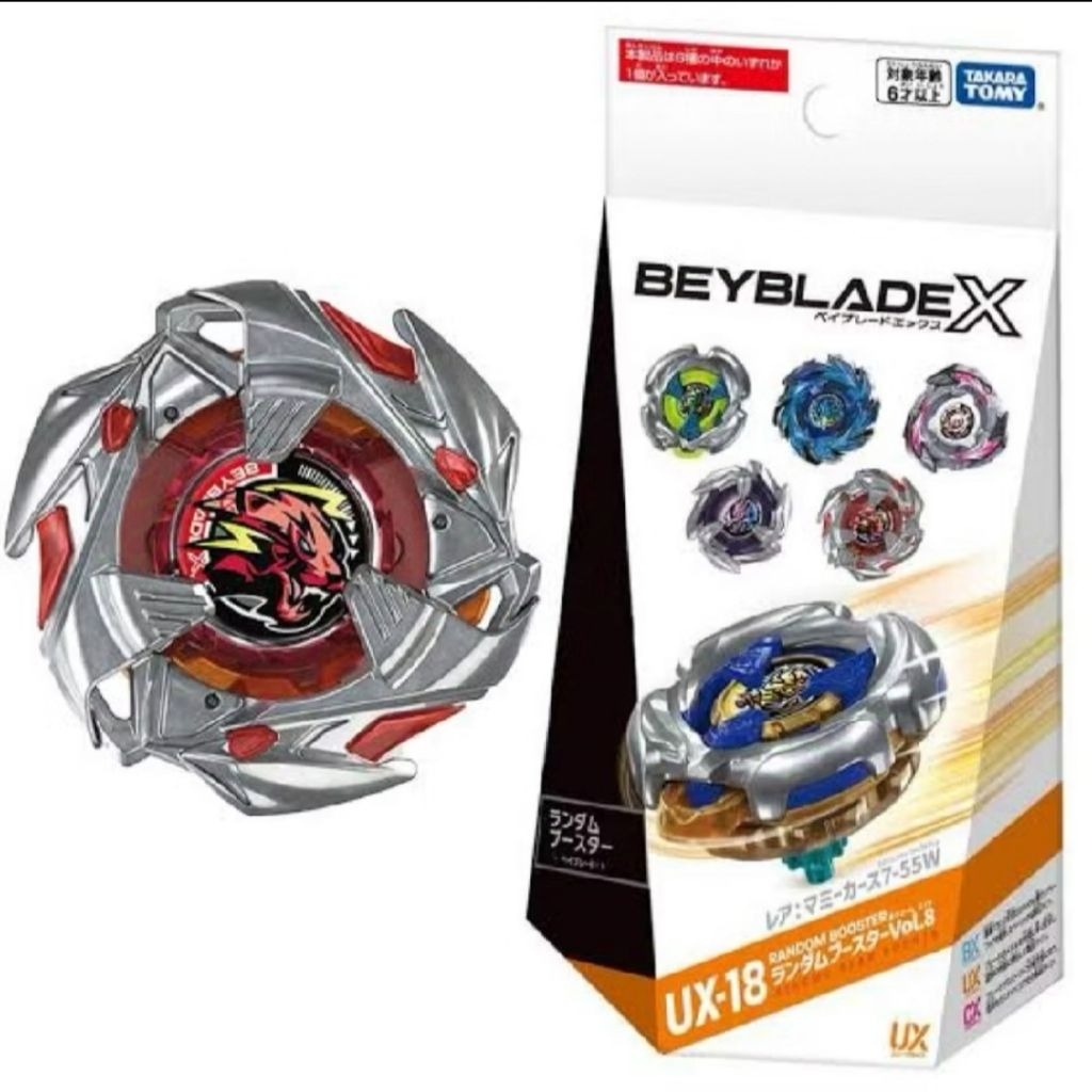 BEYBLADE X UX-18 06 WEISS TIGER 4-80 LR LOW RUSH (NEW)