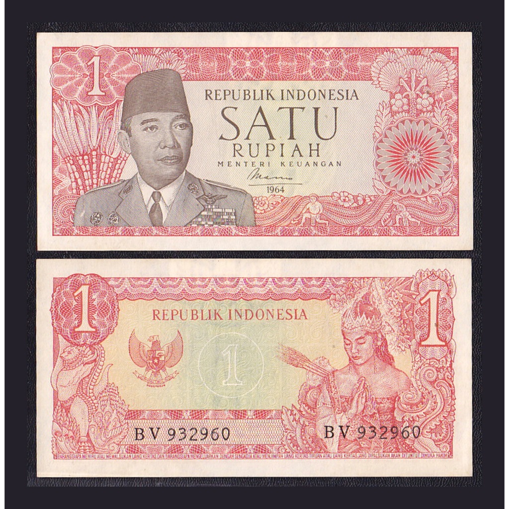 Uang kuno 1 rupiah tahun 1964 seri Sukarno