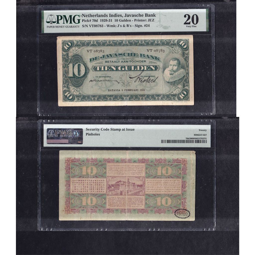 Uang kuno PMG 20 - 10 Gulden tahun 1929 #emisi J.P Coen
