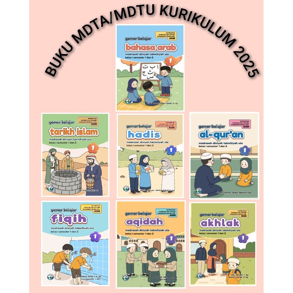 SATU PAKET BUKU  MDTA /MDTU KELAS 1 KURIKULUM 2025 - VERSI 6 TAHUN