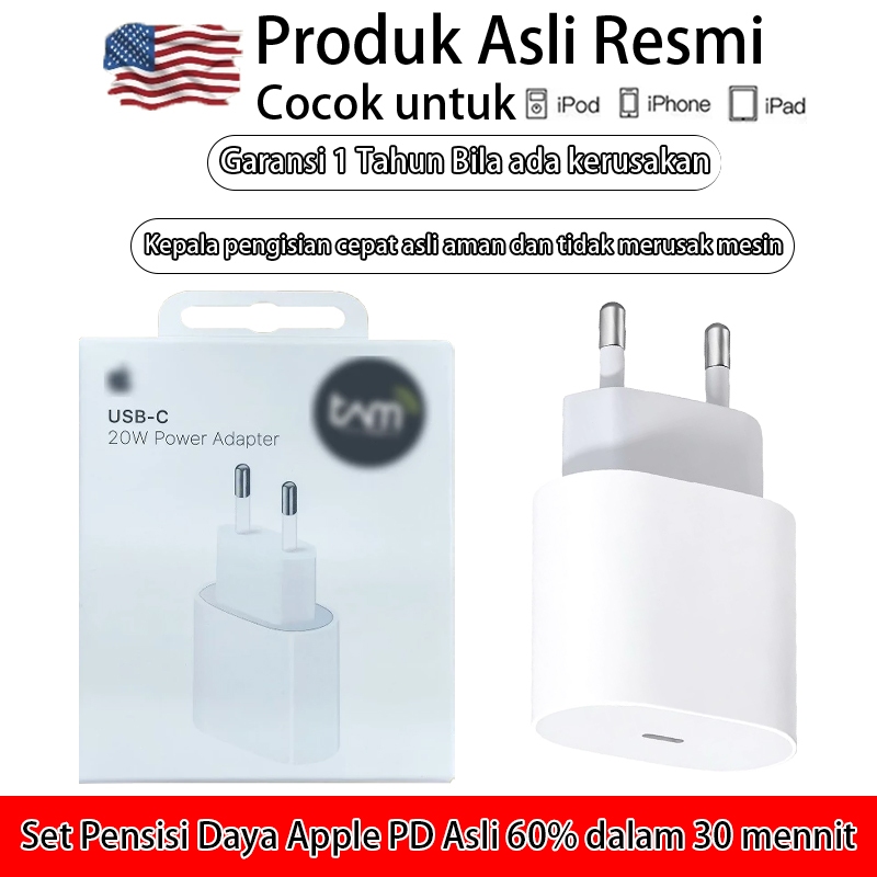 Adaptor IPhone15/16 20W 35W Fast Charging Original USB Type C Power Adaptor