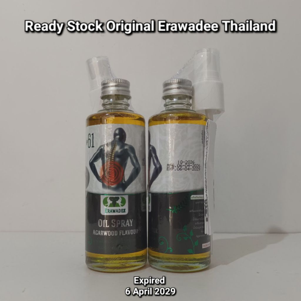 Erawadee 61 / Erawadee Spray No. 61 / Erawadee dengan minyak Gaharu / Erawadee Original Thailand