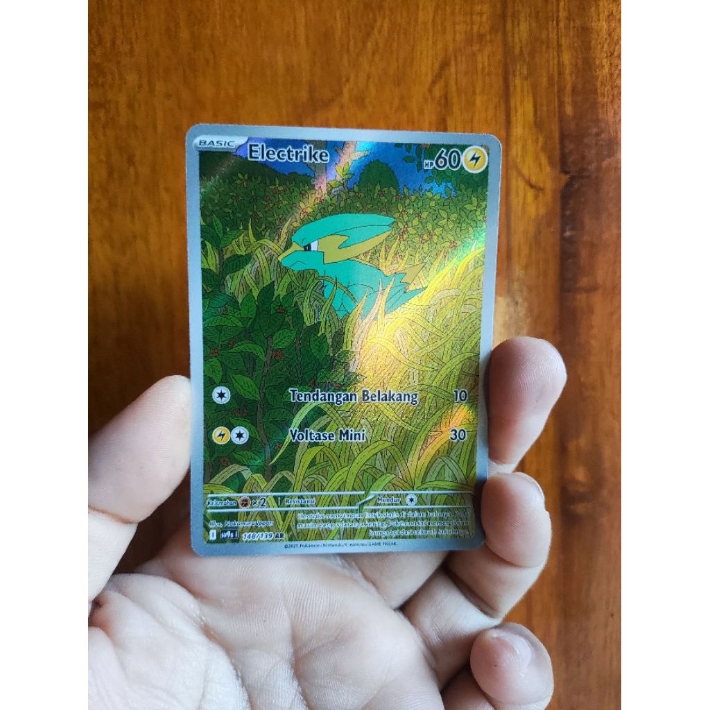 Kartu Pokemon Electrike AR
