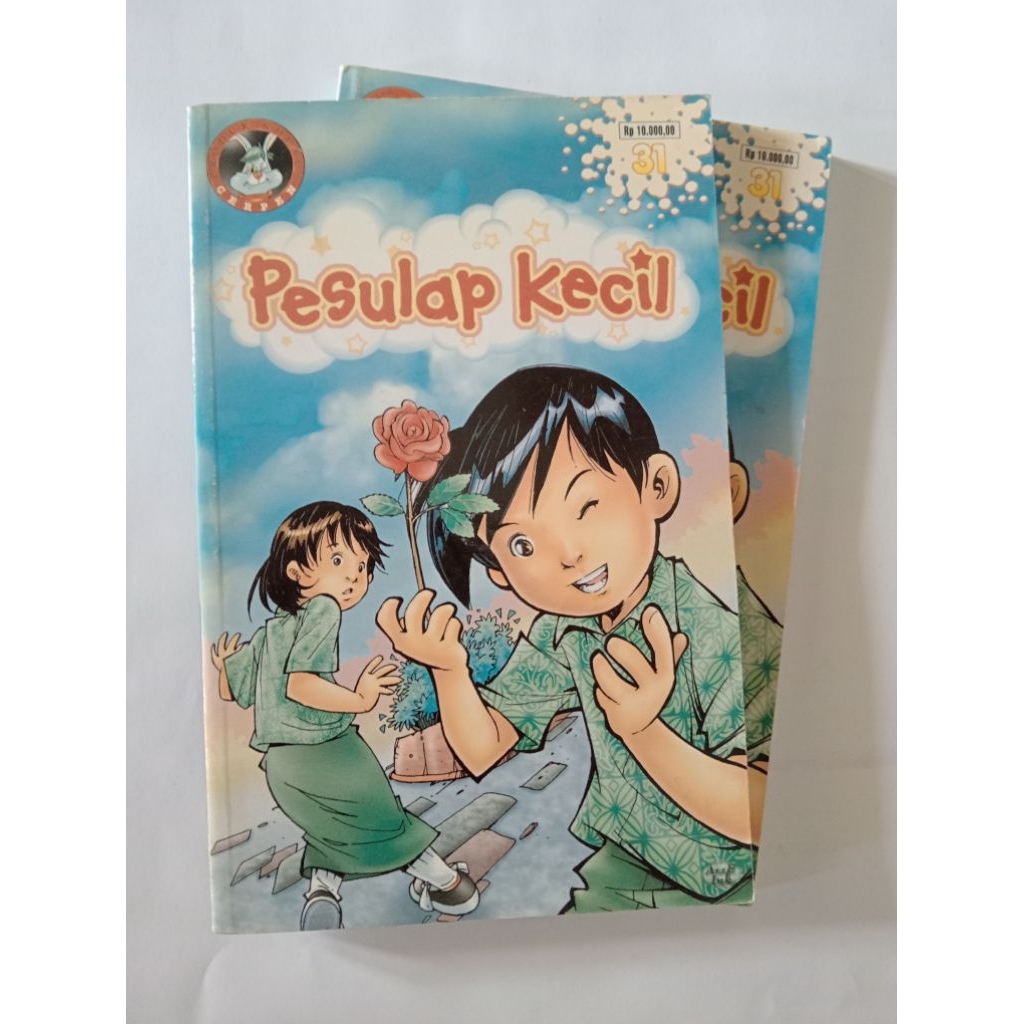 pesulap kecil - cerpen bobo - pustaka ola
