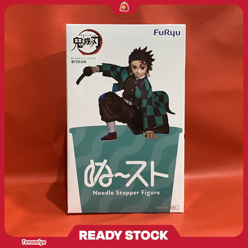 Noodle Stopper Kamada Tanjirou - Kimetsu no Yaiba (re-release)