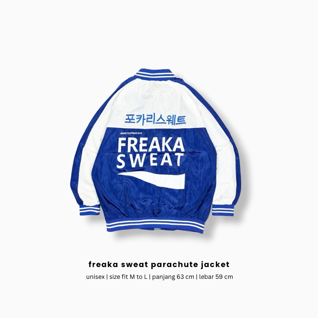 freaka sweat sport jacket