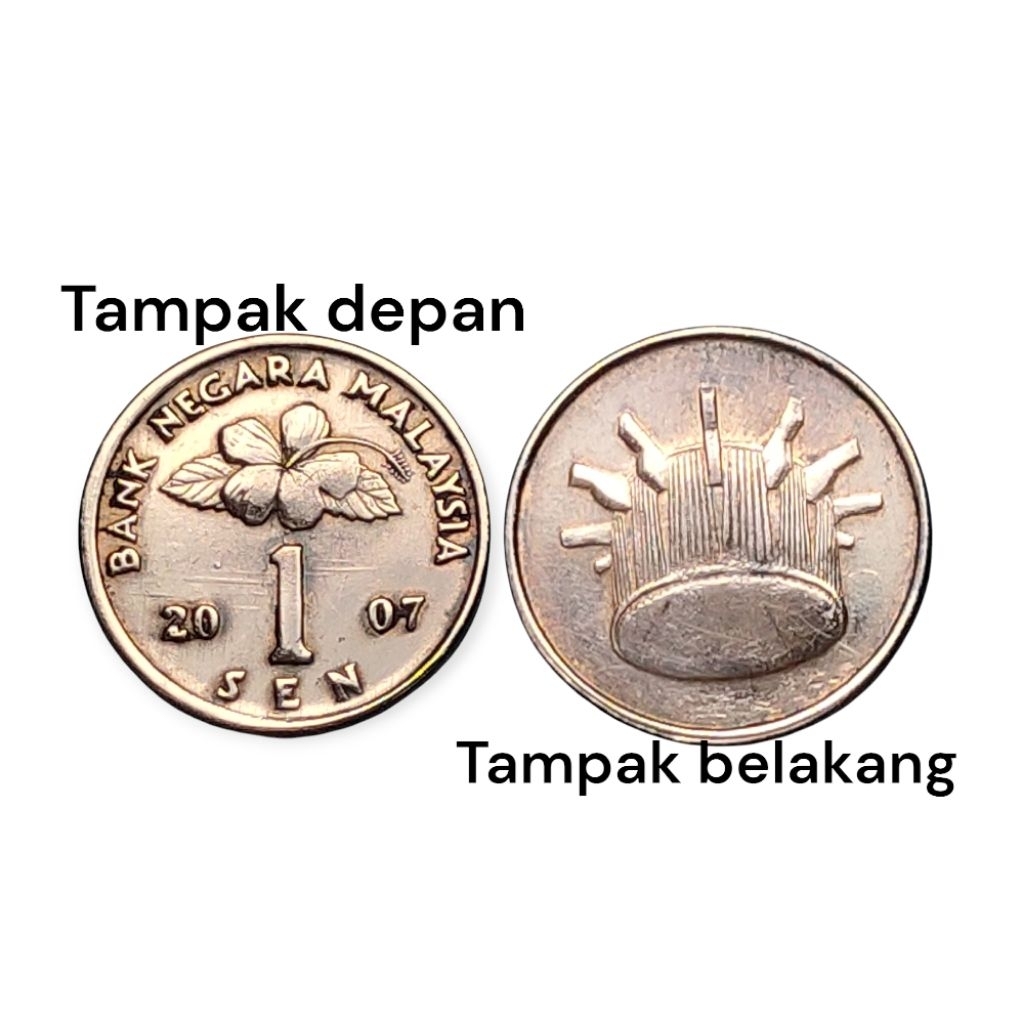 Koin 1 Sen Malaysia Tahun 2007