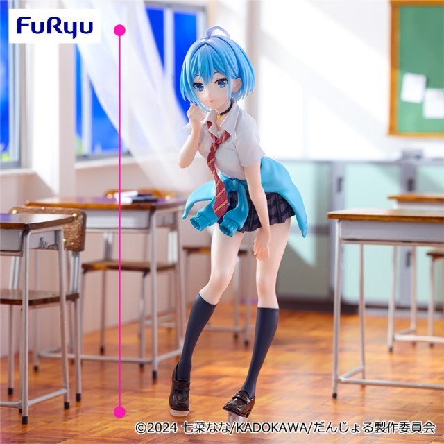 Trio-Try-It Figure Inuzuka Himari - Danjo no Yuujou wa Seiritsu suru? (Iya, Shinai)