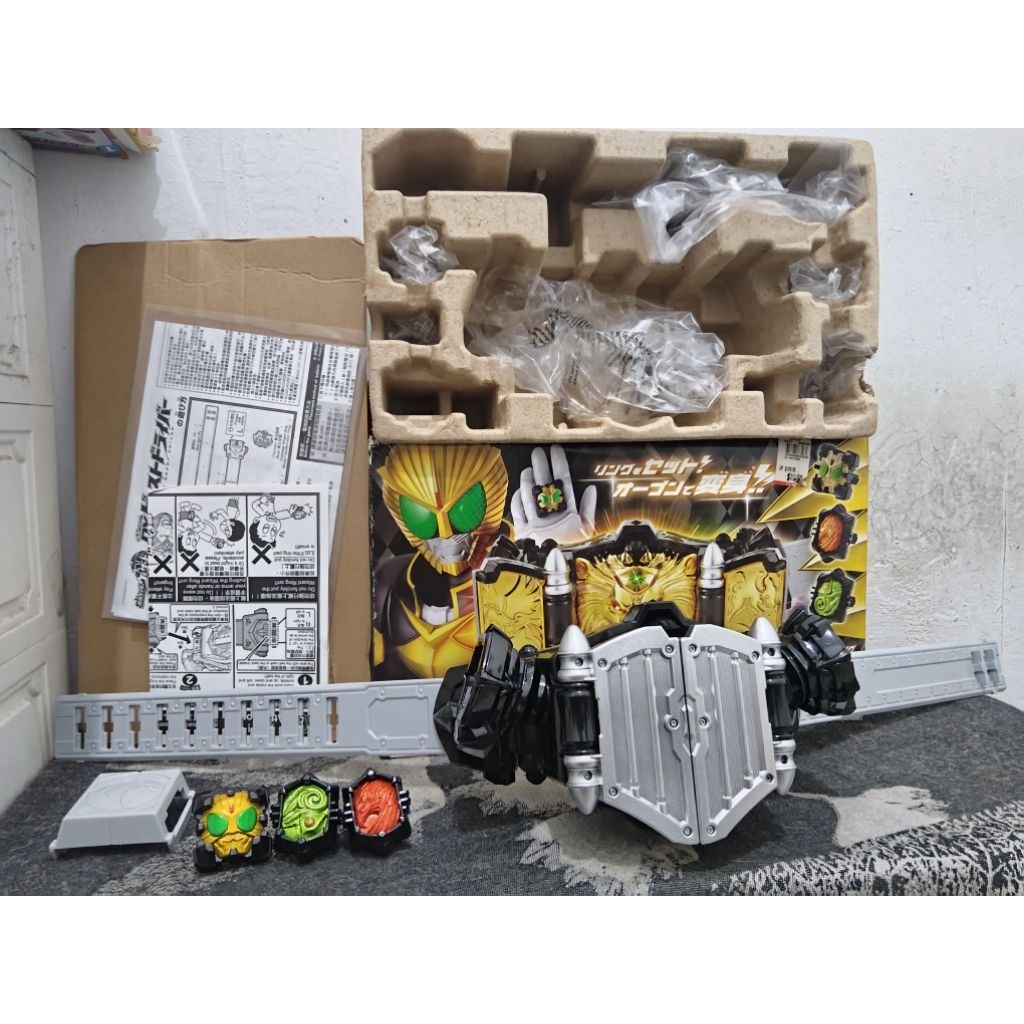 Dx beast driver bib lengkap