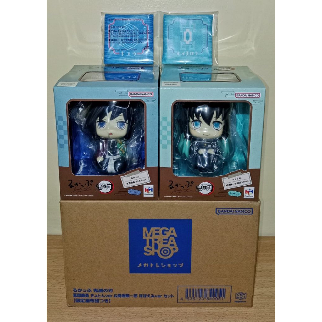 [MISB] Rukappu LookUp Tomioka Giyu Giyuu Stupefied  Ver 2 Official Action Figure Merch Merchandise K