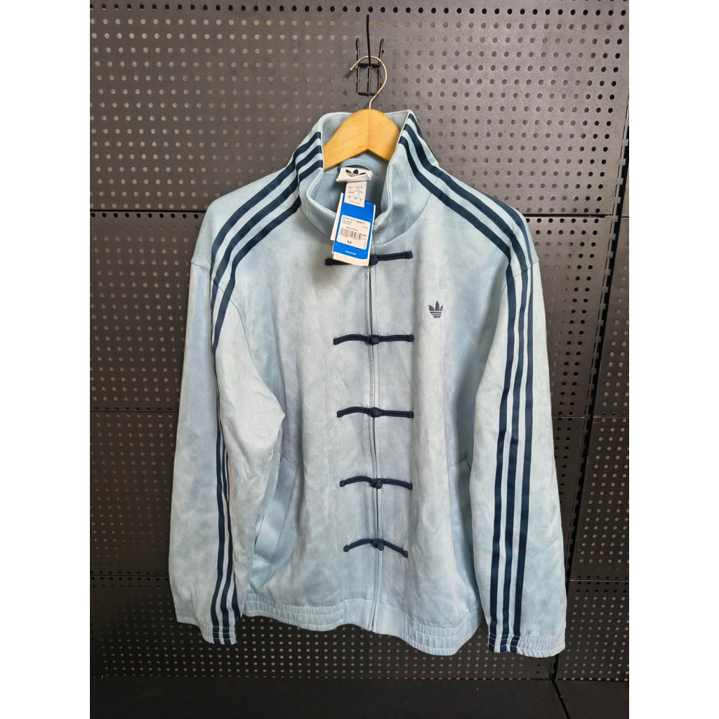 Adidas cheongsam Jacket