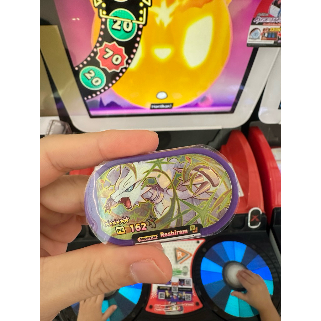 Pokemon Mezastar Galaxy 1 - Legacy Tag Reshiram