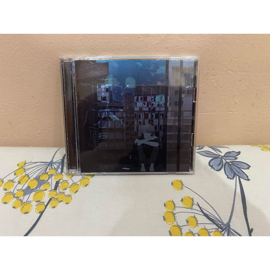 Album Utaite Sou Shinsou Kara Edition A