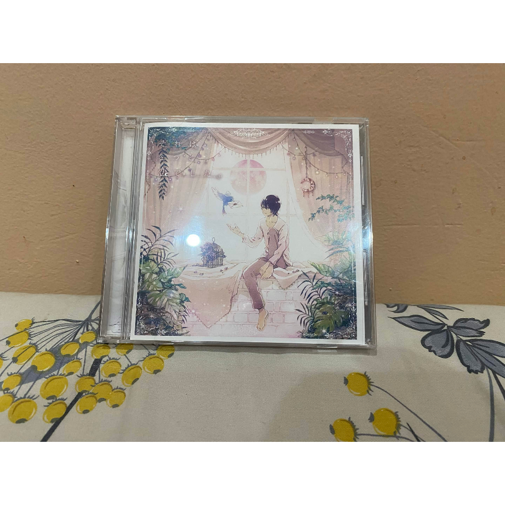 Album Utaite Amatsuki Sore wa Kitto Koi Deshita Regular