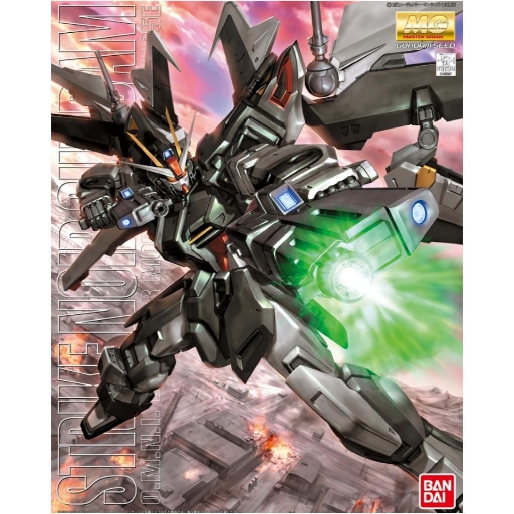 MG Strike Noir Bandai