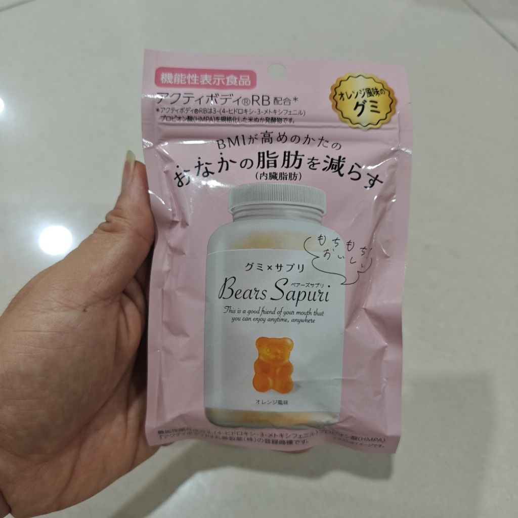 Bears Sapuri Gummy Permen Diet Asli Jepang
