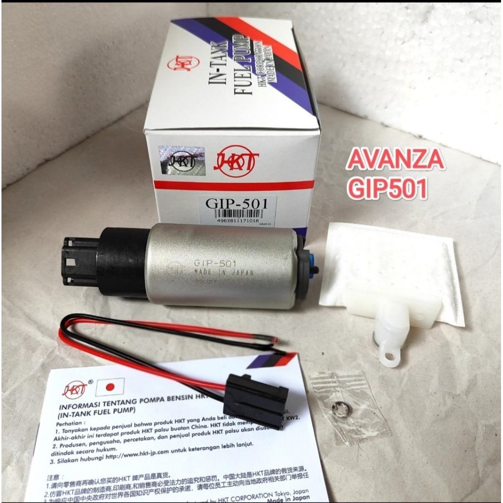 Fuel Pump HKT GIP 501 Avanza Pompa Minyak Bensin GIP-501 Toyota Avanza Rush Terios HKT Asli ORIGINAL