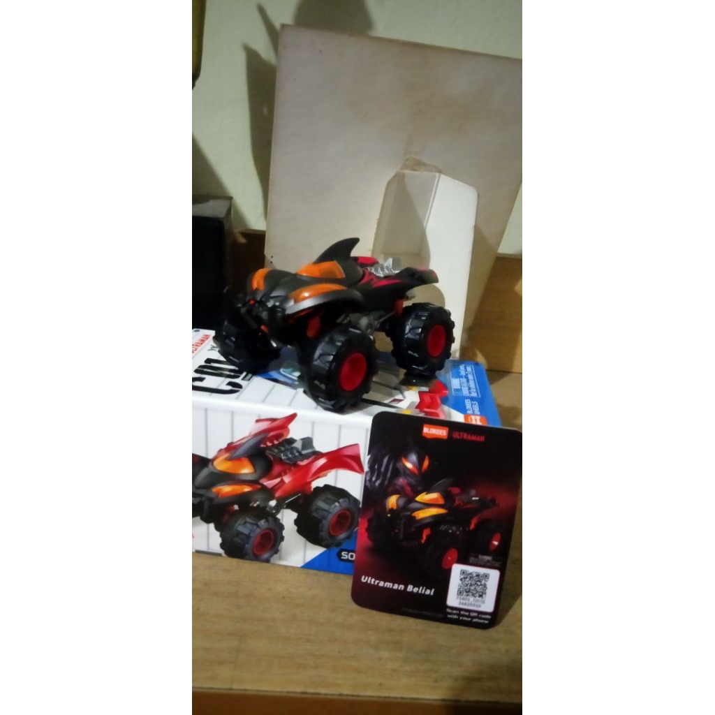 blokees ultraman wheels