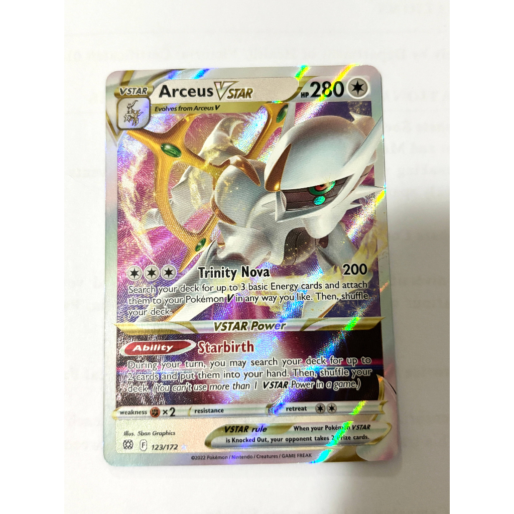 Arceus VStar #123 Pokemon Brilliant Stars [ENGLISH] MINT