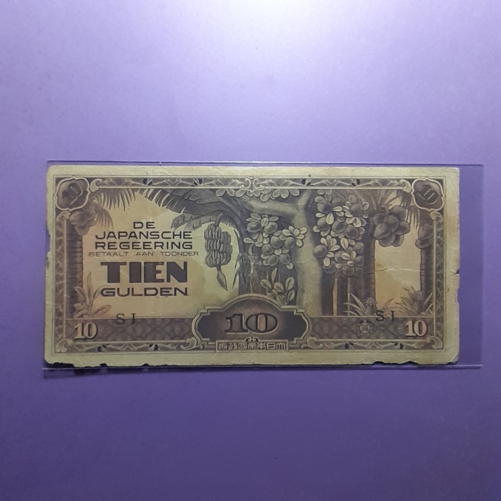 Uang kuno djr 10 gulden