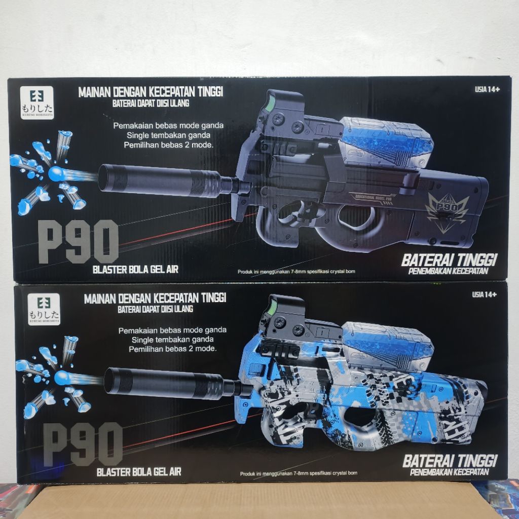 RAB Toys - Mainan Tembakan P90 GRM-DD-911 Blaster Bola Gel Air Mainan Anak Senjata P90 Tembakan Berk