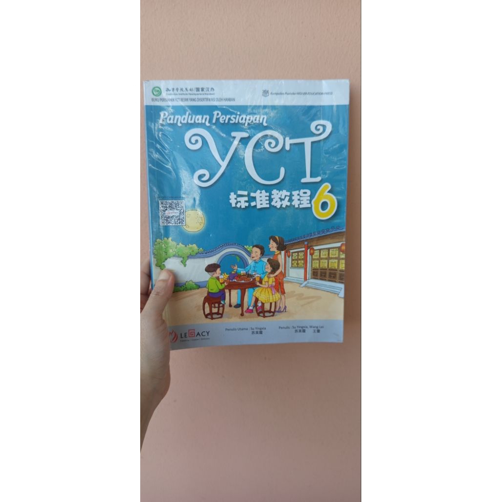 Buku Set Mandarin YCT level 6, Legacy