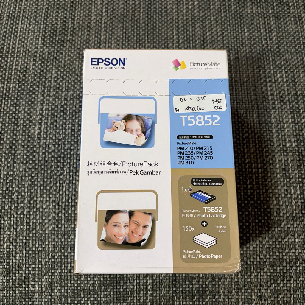 CUCI GUDANG - Epson Picture Pack T5852