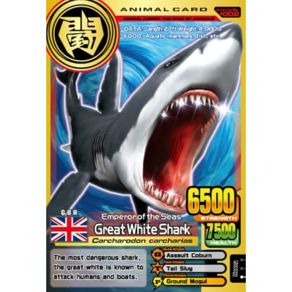 Kartu Animal Kaiser Plus Ver 3 Great White Shark MULUS