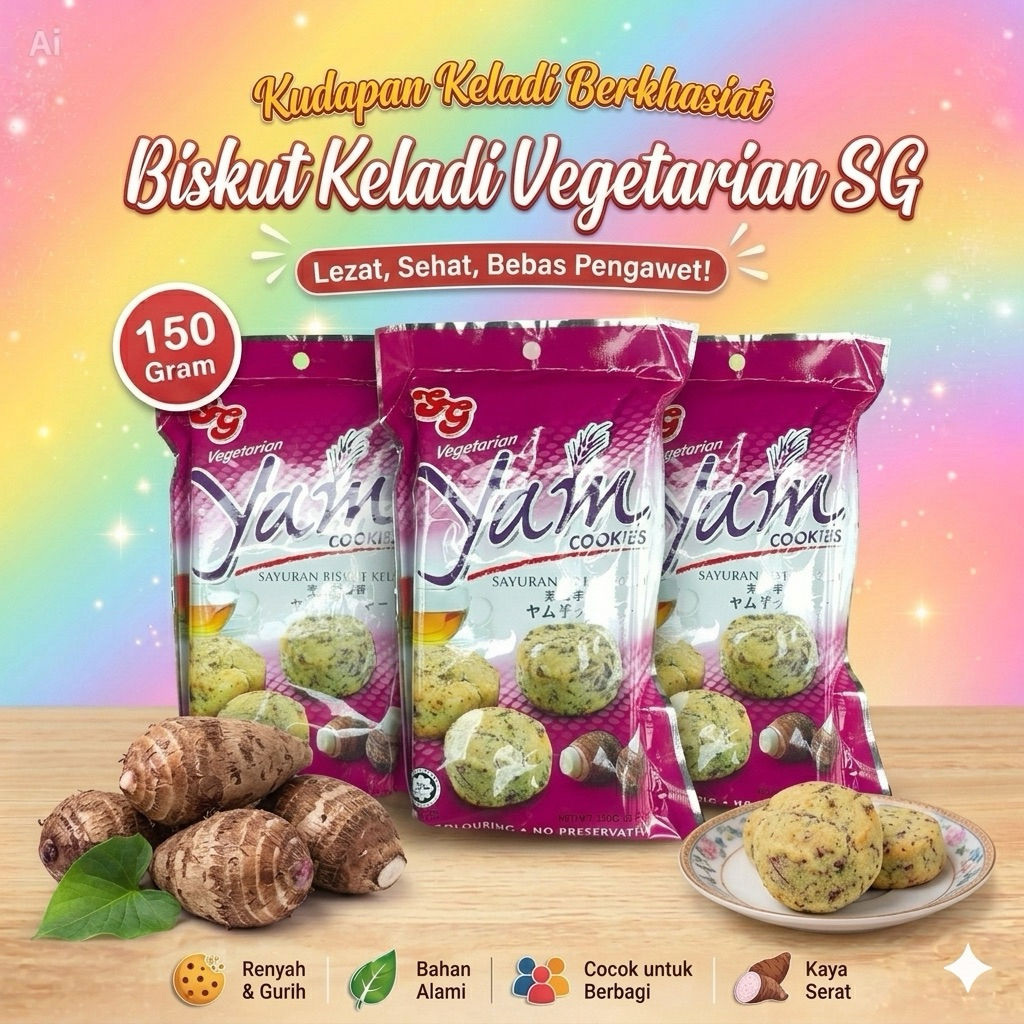 YAM COOKIES VEGETARIAN SNACK RASA KELADI - SNACK MALAYSIA HALAL