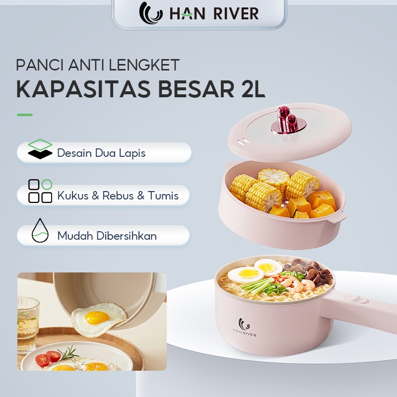 HAN RIVER Panci Listrik Multifungsi 2L Kompor Pintar untuk Kantor / Asrama, Pelajar & Perjalanan